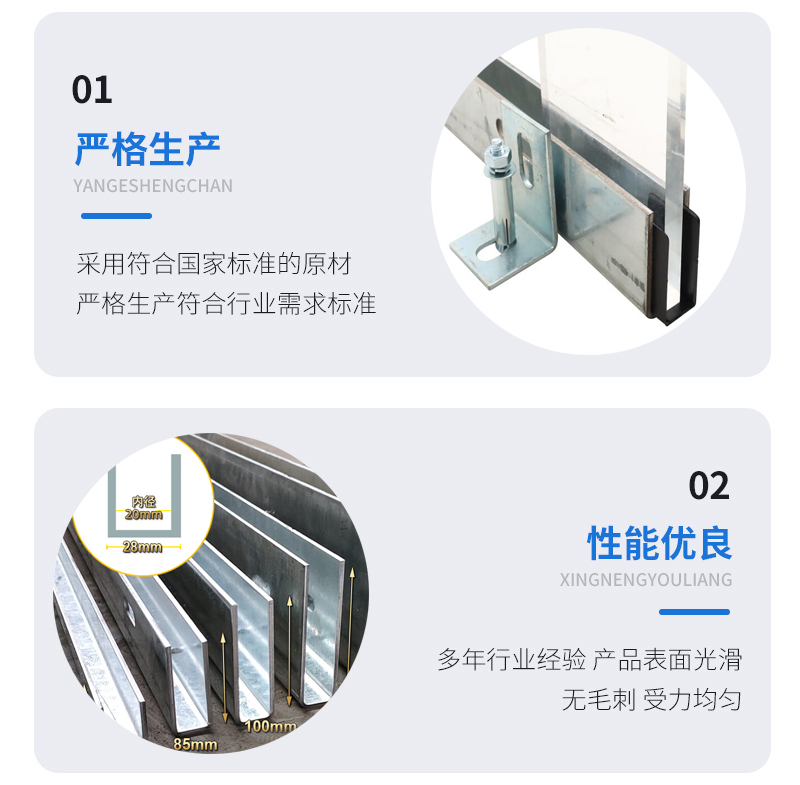 六合幕墙钢板折弯件